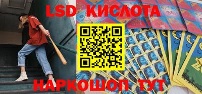 mix Новокубанск