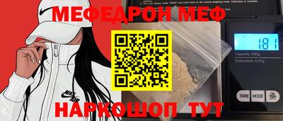 кокс Новозыбков