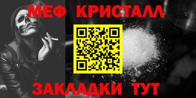 кокс Новодвинск