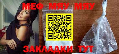 кокс Новозыбков