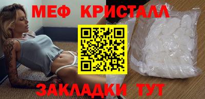 кокс Новозыбков