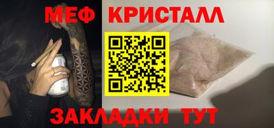 кокс Новодвинск
