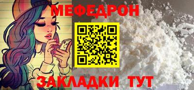 кокс Новозыбков