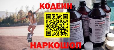 кокс Новодвинск