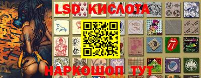 mix Новокубанск