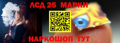 mix Новокубанск