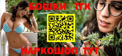 кокс Новозыбков