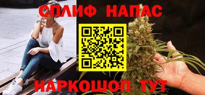 кокс Новодвинск