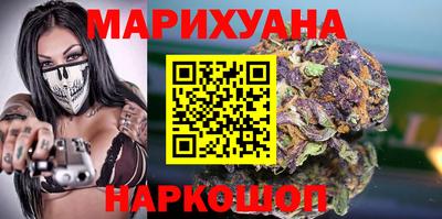 mix Новокубанск