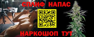 mix Новокубанск