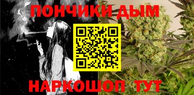 кокс Новодвинск