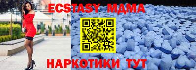 кокс Новодвинск
