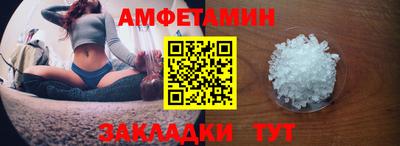 кокс Новодвинск
