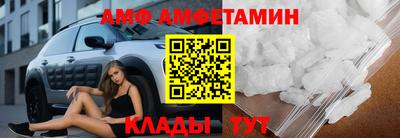 кокс Новозыбков