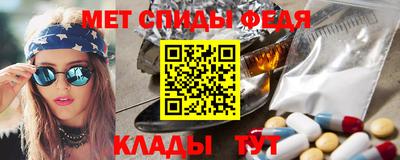 кокс Новозыбков