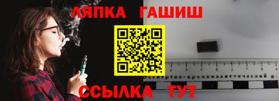 mix Новокубанск