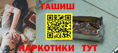 mix Новокубанск