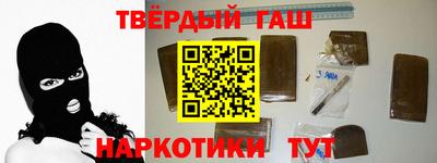 кокс Новозыбков