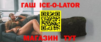 mix Новокубанск