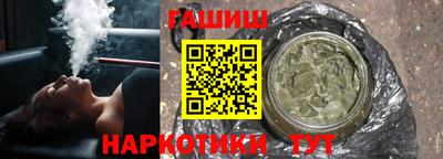 кокс Новозыбков