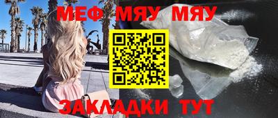 кокс Новодвинск