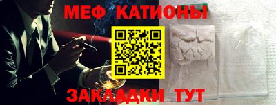 кокс Новодвинск