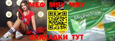 кокс Новодвинск