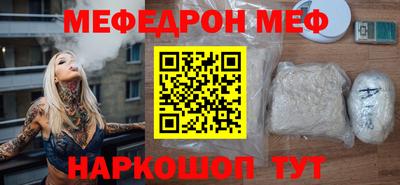 кокс Новодвинск