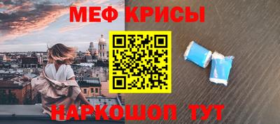 кокс Новодвинск